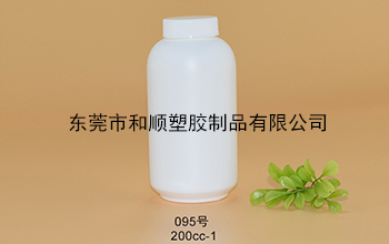 HDPE保健品塑料圆瓶095号200cc-1