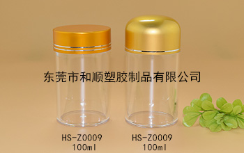 100ml杯保健品高透瓶 HS-Z0009