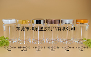 60ml高透圆瓶B HS-Z0046