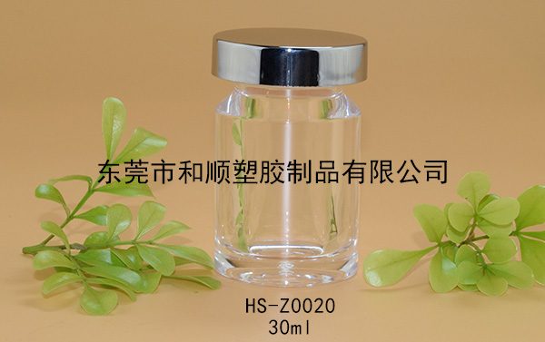 30ml虫草藏红花高透圆瓶A HS-Z0020