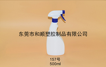157号500ml消毒液塑料瓶
