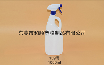 159号1000ml消毒液塑料瓶